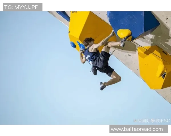 攀岩女王李秀英专访分享成功秘诀与成长故事