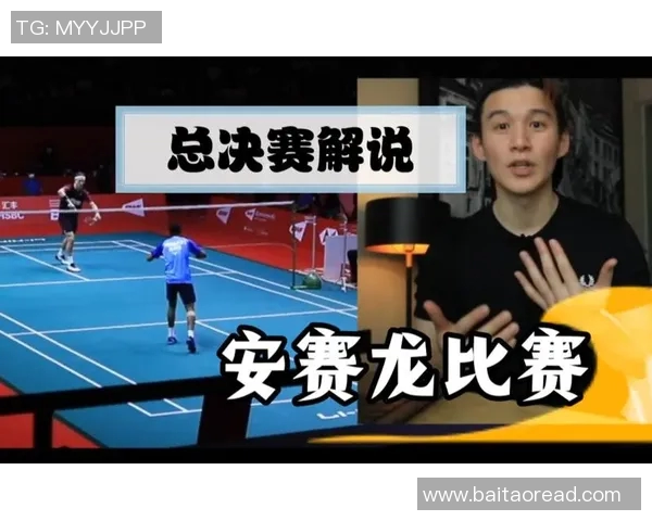 上海篮球队总决赛战术解析与表现评估深度分析